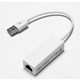 Переходник USB --> Ethernet RJ45, 0.1м белый, RTL