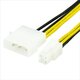 Кабель живлення для процесора Molex M - 4 pin F, 0.2м