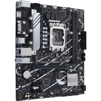 Материнская плата ASUS PRIME B760M-K D4 s1700 B760 2xDDR4 M.2 HDMI D-Sub mATX