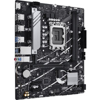 Материнcкая плата ASUS PRIME B760M-R D4 s1700 B760 2xDDR4 M.2 HDMI mATX