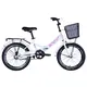 Велосипед ST 20" Formula SMART Vbr рама- с багажником задн St с корзиной Pl с крылом St 2024 (білий)