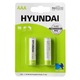 Акумулятор HYUNDAI HR03 1000Mah 2pcs/card