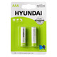 Аккумулятор HYUNDAI HR03 1000Mah 2pcs/card