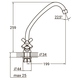 Смеситель PM ½" для кухни эконом на гайке (кратно 2шт) AQUATICA PM-1B157C (9780100)