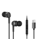 Навушники ERGO VM-735 Type-C Earphones Чорний