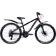 Велосипед ST 24" Discovery FLINT DD 2024 (чорний (м))