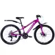 Велосипед AL 24" Formula BLACKWOOD 1.0 AM DD рама-" с крылом Pl 2024 (фиолетовый)