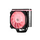 2E Gaming AIR COOL AC120D4TC-ARGB: Эффективное Охлаждение и Стильный Дизайн