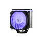 2E Gaming AIR COOL AC120D4TC-ARGB: Эффективное Охлаждение и Стильный Дизайн