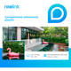 IP камера Reolink RLC-833A