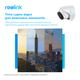 IP камера Reolink RLC-820A