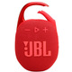 Акустична система JBL Clip 5 Red (JBLCLIP5RED)