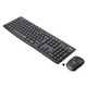 Комплект клавіатура та миша  LOGITECH MK295 Silent Wireless Combo, US, Graphite (920-009800)