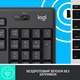 Комплект (клавiатура, миша) бездротовий Logitech MK295 Combo Black (920-009800)