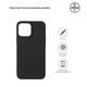 Чохол-накладка Armorstandart Matte Slim Fit для Apple iPhone 13 Pro Max Black (ARM59927)