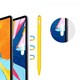 Чехол TPU Goojodoq Hybrid Ear для стилуса Apple Pencil 2 Yellow тех.пак (4001055094286Y)