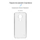 Чехол-накладка Armorstandart Air для Nokia C21 Transparent (ARM70427)