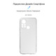 Чехол-накладка Armorstandart Air для Infinix Hot 11S Camera cover Transparent (ARM64556)