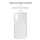 Чохол-накладка Armorstandart Air для Samsung Galaxy A04s SM-A047/A13 5G SM-A136 Transparent (ARM63901)