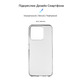 Чохол-накладка Armorstandart Air для Realme Narzo 50A Transparent (ARM62519)