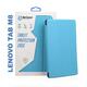 Чехол-книжка BeCover Smart для Lenovo Tab M8 TB-8505 Blue (705978)