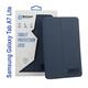 Чехол-книжка BeCover Premium для Samsung Galaxy Tab A7 Lite SM-T220/SM-T225 Deep Blue (706660)