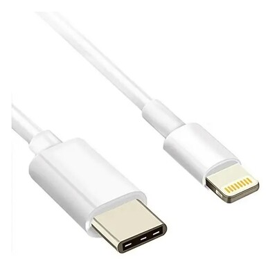 Кабель Atcom USB Type-C - Lightning (M/M), 2.4А, 1.8м, White, блистер (A15278)