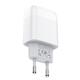 Зарядное устройство Hoco C72A Glorious (1USB, 2.1А) White (6931474712998) + кабель Lightning