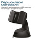 Тримач автомобільний Promate Mount-2 Black