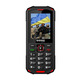 Мобільний телефон Sigma mobile X-treme PA68 Dual Sim Black/Red (4827798466520)