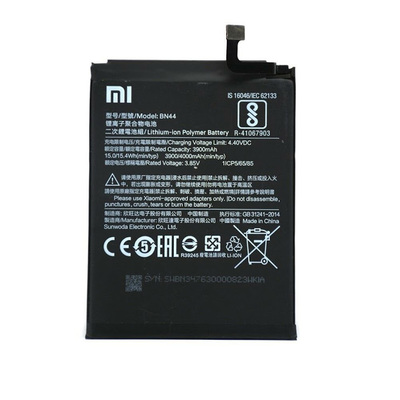 АКБ Xiaomi Redmi 5 Plus (BN44) (оригинал 100%, тех. упаковка) (A20837)