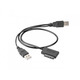 Адаптер Cablexpert USB - Slim SATA II (M/M), 0.5 м, чорний (A-USATA-01)