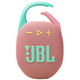 Акустическая система JBL Clip 5 Pink (JBLCLIP5PINK)