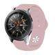 Силиконовый ремешок BeCover для Samsung Galaxy Watch 46mm/Watch 3 45mm/Gear S3 Classic/Gear S3 Frontier Pink (706310)