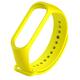 Ремінець BeCover для Xiaomi Mi Band 4/3 Yellow (704130)