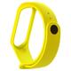 Ремінець BeCover для Xiaomi Mi Band 4/3 Yellow (704130)