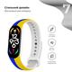 Ремешок Armorstandart New Style для Xiaomi Mi Band 7/6/5 Blue-Yellow (ARM61907)