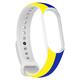 Ремінець Armorstandart New Style для Xiaomi Mi Band 7/6/5 Blue-Yellow (ARM61907)