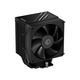 Кулер процессорный ID-Cooling Frozn A400 Black