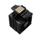 Кулер процессорный ID-Cooling Frozn A400 Black