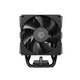 Кулер процессорный ID-Cooling Frozn A400 Black