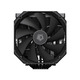 Кулер процессорный ID-Cooling Frozn A720 Black