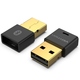 Bluetooth v5.1 USB, Apt-X RTL (CD) черный Vention