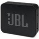 Акустична система JBL GO Essential Black (JBLGOESBLK)