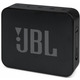 Акустична система JBL GO Essential Black (JBLGOESBLK)