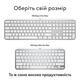 Клавiатура бездротова Logitech MX Keys S for Mac Pale Grey (920-011638)