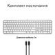 Клавiатура бездротова Logitech MX Keys S for Mac Pale Grey (920-011638)