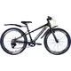 Велосипед 24" Discovery QUBE Vbr 2024 (черно-желтый (м))