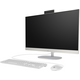 Комп'ютер персональний моноблок HP All-in-One 27" FHD IPS AG, Intel U7-155U, 16GB, F512GB, UMA, WiFi, кл+м, DOS, білий