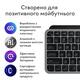 Клавіатура бездротова Logitech MX Keys Mini for Mac Minimalist Wireless Illuminated Space Gray (920-012652)